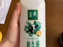 -中粮丰通（北京)食品有限公司