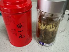 -张一元(总店)