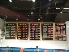 -三个渔夫·蒸汽海鲜(五大道店)