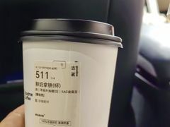 -滆湖低碳生态公园