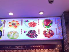 -德兴馆(山西南路店)