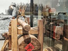 -遇见湘·地道湖南菜(云门店)