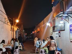 -丁来兴酒店(西街店)