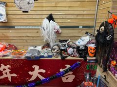 -婕妮璐超市 Jenny Lou’s Shop(三里屯店)