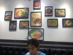大堂-耙豌豆重庆小面
