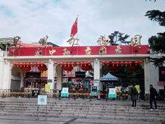 -昆明动物园