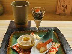 -鮨青(恒基名人购物中心店)