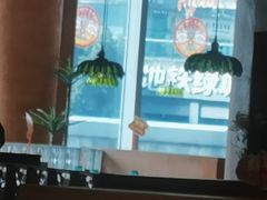 -喃喃椰·糟粕醋·椰子鸡火锅(七堡花园店)