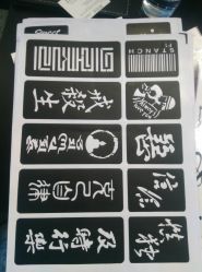 -PinooTattoo皮奴刺青纹身设计总部