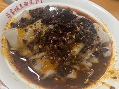 -蒋家槟豆面皮(友爱路店)
