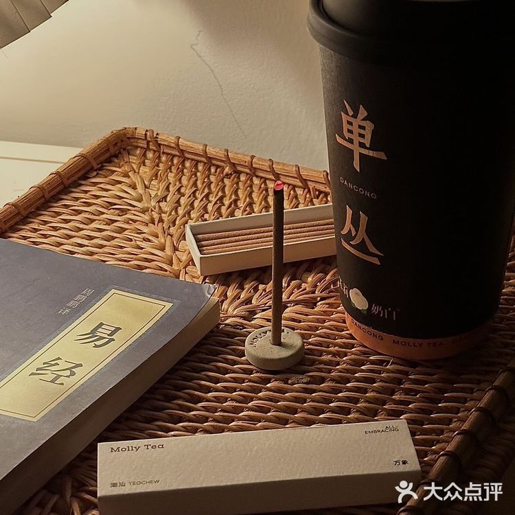 潮汕人郑重宣布被这杯单丛茶🍵拿捏住了！！