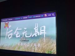 -唱吧麦颂KTV(松江五龙商业广场店)