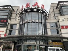 -瑞慈体检上海闵行机构