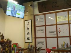 -七爷清汤腩·港式餐厅(金狮广场店)