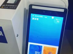 -五台山游泳馆