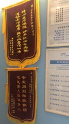 -伊然美产后恢复中心(海珠妇幼店)