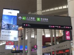 -厦门邮轮中心厦鼓码头(轮渡站)