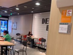 -麦当劳(温州人民路店)