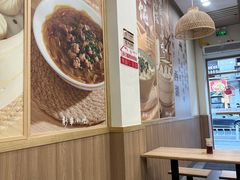 -新丰小吃(高银街分店)