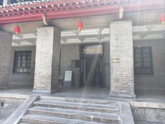 -龙门石窟-香山寺