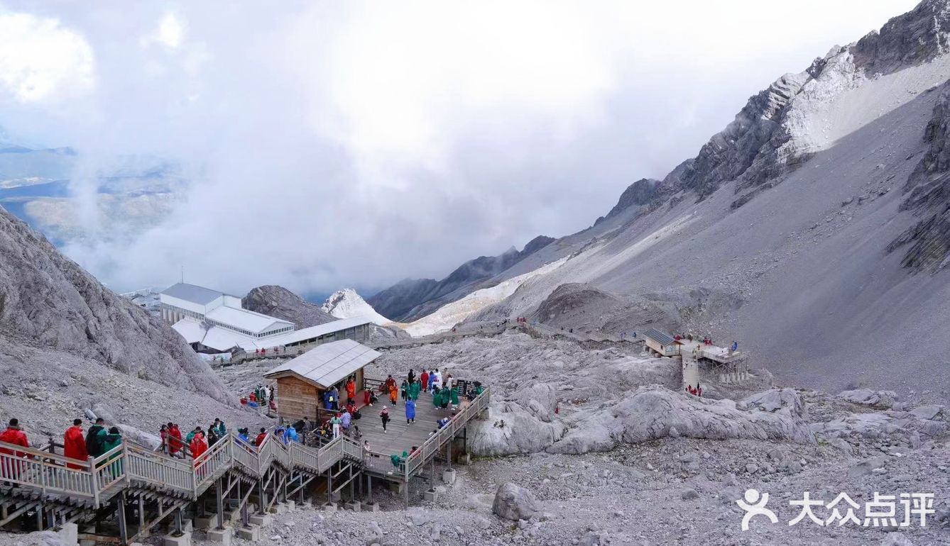 云南拾光＃登顶玉龙雪山
