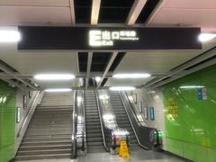 -奥林匹克体育中心游泳馆