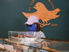 -Pie Bird(新闸路店)