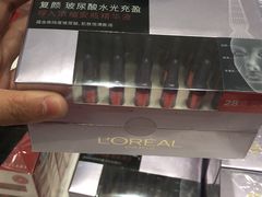 -王权免税店(普吉市区店)