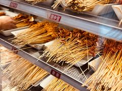 -德富串串香(瀚城新天地店)