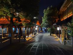 -台儿庄古城