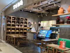 -宝珠奶酪(长宁金虹桥店)
