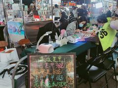 -港华水果街(港华广场店)