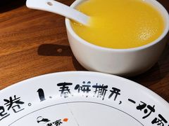 -姥姥家春饼店(八里庄店)
