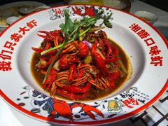 -湘语·湖南家常菜(新洲店)