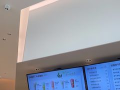 -奈雪的茶(优特汇店)