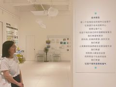 -手心咖啡