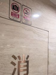 -广州曙光医学美容医院