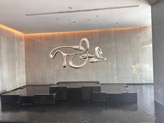 -东吴水韵(吴中店)