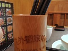 -南亚广场