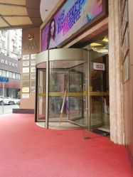 点击看大图 -南京康美美容医院·旗舰店
