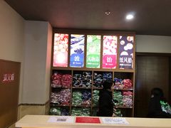 -重庆南山海昌汤都