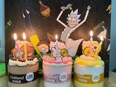 -好利来(朝外店)