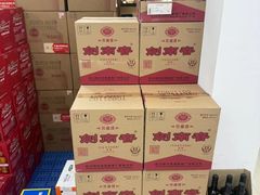 -汉爵阳明大酒店-中餐厅(银湖北路店)