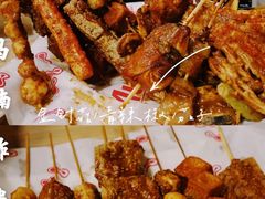 -马楠炸串(建明中路店)