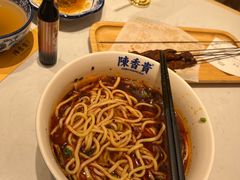 -陳香貴·兰州牛肉面(上海长风大悦城店)