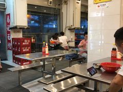 -易记皮肚面(明瓦廊店)