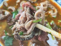 羊杂汤-白老大羊杂碎稍麦