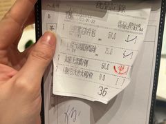 -金苑海鲜酒家(来魅力店)