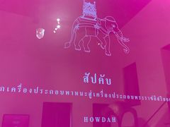 -曼谷国家博物馆