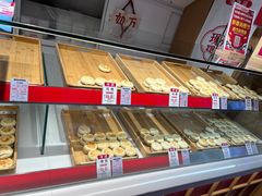 -西施酥饼(欧亚商都店)